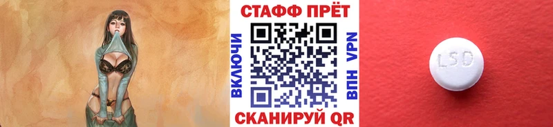 Купить наркотики цена Сафоново АМФ  Героин  Меф мяу мяу  Бошки Шишки  Cocaine 