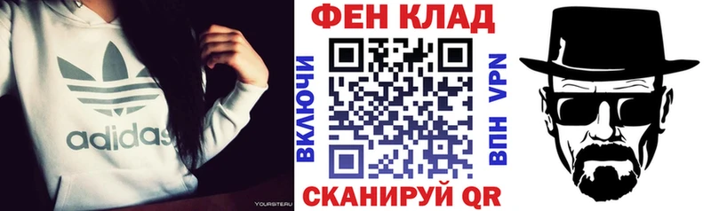 Amphetamine 98% Сафоново
