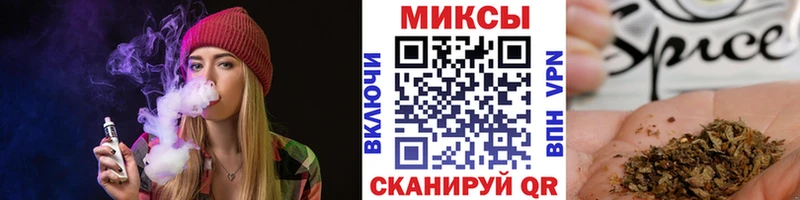 гидра ссылки  Сафоново  БУТИРАТ оксибутират 