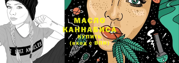MDMA Premium VHQ Покровск