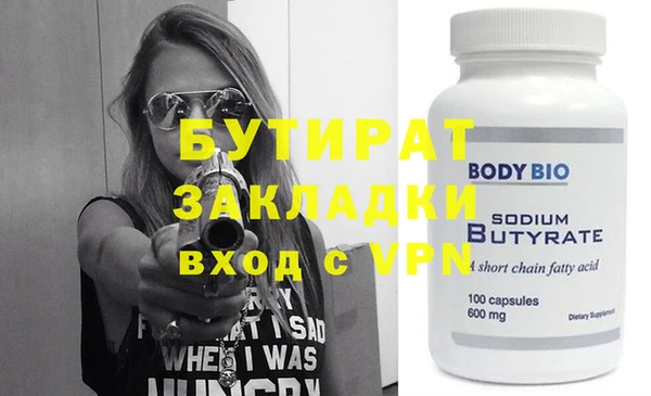таблы Покров