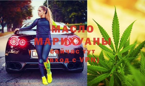 таблы Покров