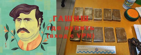 mdma Покачи