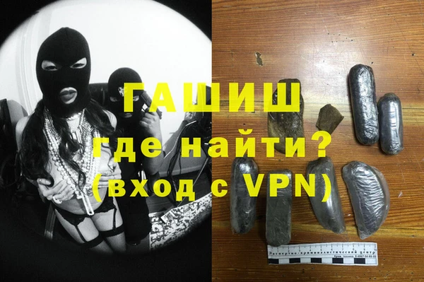 mdma Покачи
