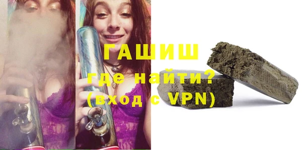 MDMA Premium VHQ Покровск