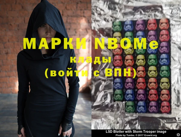МДПВ Переславль-Залесский