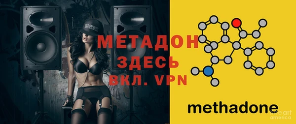 таблы Покров