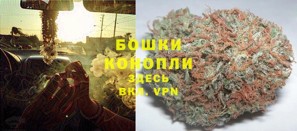 MDMA Premium VHQ Покровск