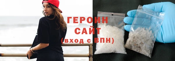 mdma Покачи