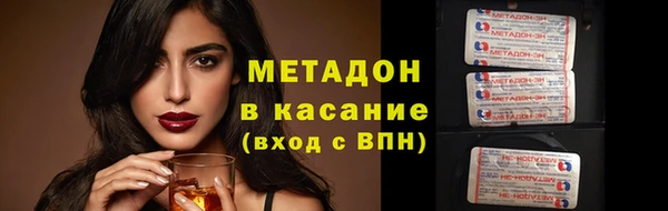 mdma Покачи
