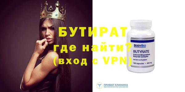 mdma Покачи