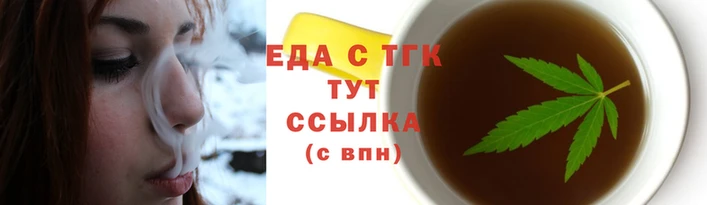 таблы Покров