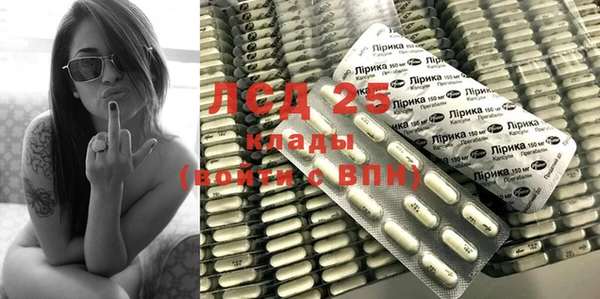 mdma Покачи