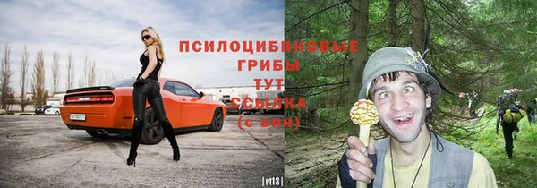 MDMA Premium VHQ Покровск
