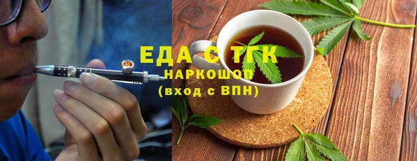 таблы Покров