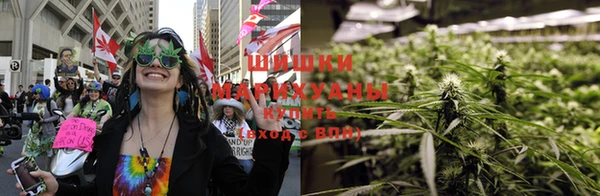 MDMA Premium VHQ Покровск