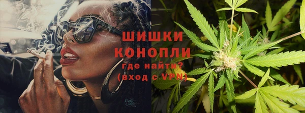 mdma Покачи