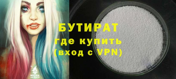 таблы Покров