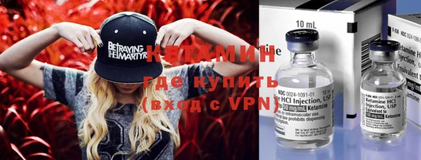 таблы Покров