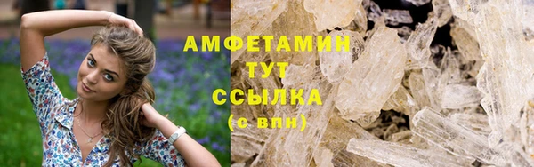 таблы Покров