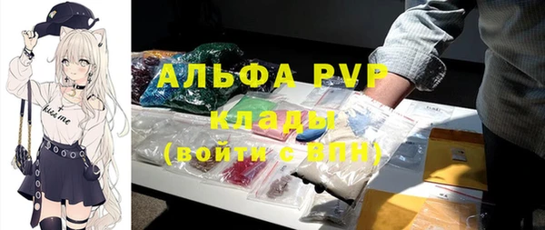 mdma Покачи