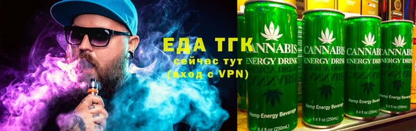 mdma Покачи