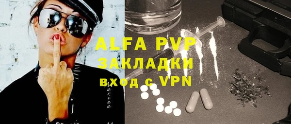 mdma Покачи