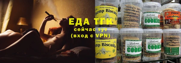 MDMA Premium VHQ Покровск