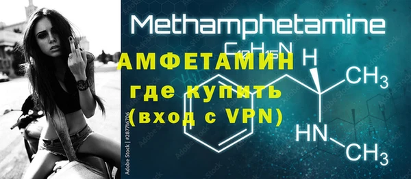 mdma Покачи