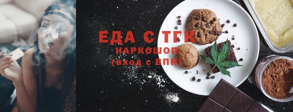 таблы Покров