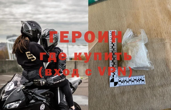 mdma Покачи