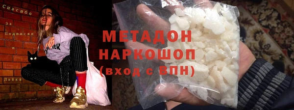 таблы Покров