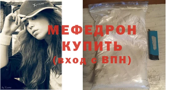 таблы Покров