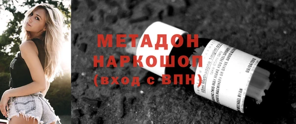 mdma Покачи