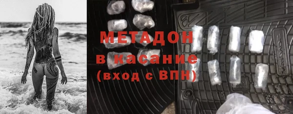 mdma Покачи
