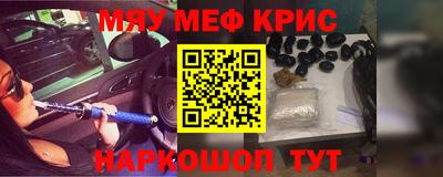 кокс Гатчина