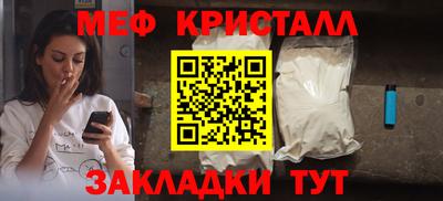 кокс Гатчина