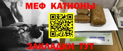 кокс Гатчина
