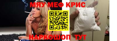 кокс Гатчина