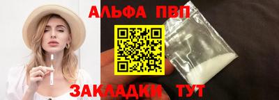 MESCALINE Гагарин