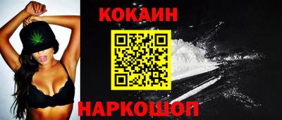 марки nbome Гай