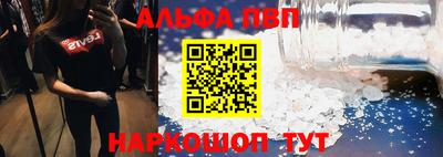 MESCALINE Гагарин