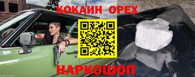 MESCALINE Гагарин