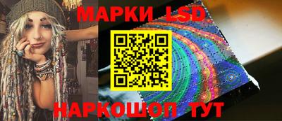 кокаин премиум Будённовск