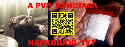 MESCALINE Гагарин