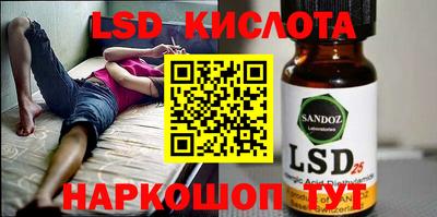 метадон Волжский