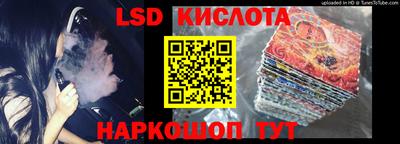 MESCALINE Гагарин