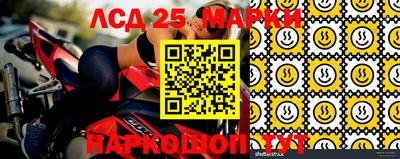 СК Бугуруслан