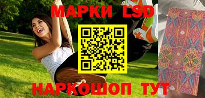 кокаин премиум Будённовск