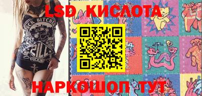 кокаин премиум Будённовск